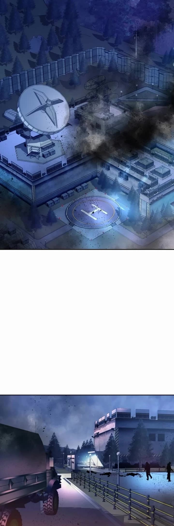 Mercenary Enrollment chapter 209 page 39