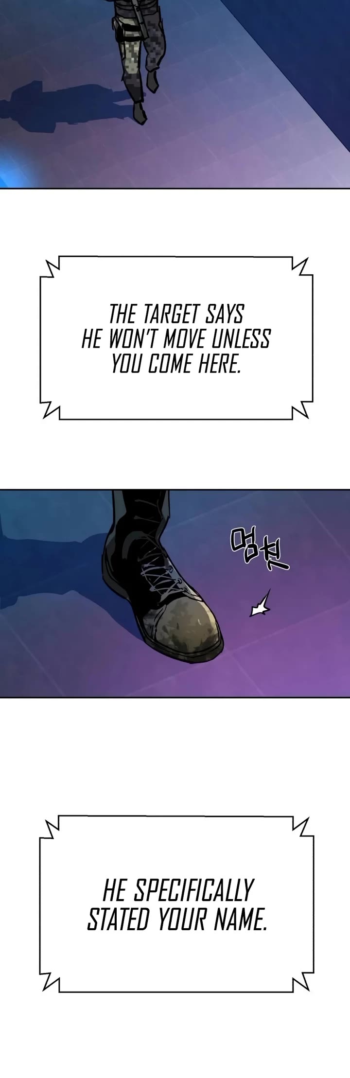 Mercenary Enrollment chapter 209 page 44