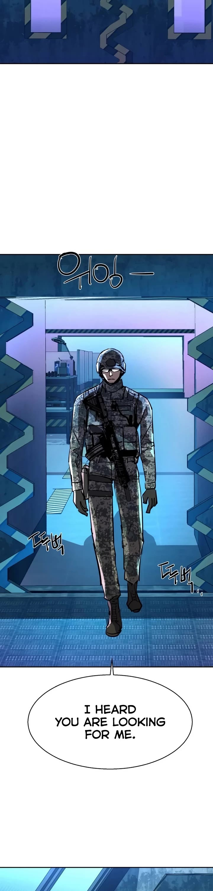 Mercenary Enrollment chapter 209 page 46