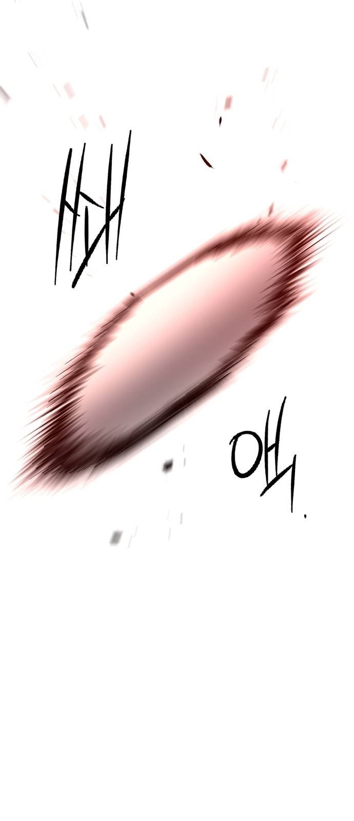 Mercenary Enrollment chapter 21 page 19