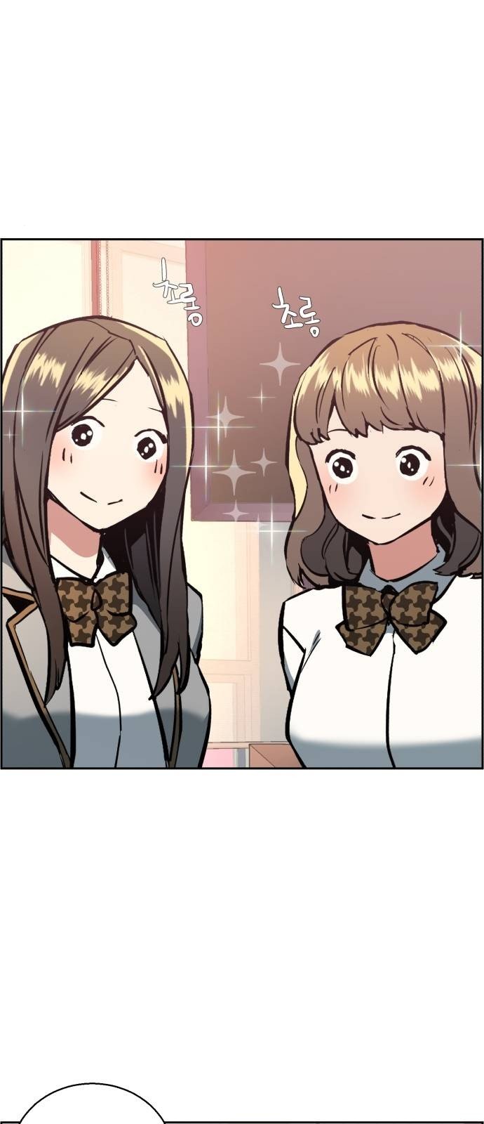 Mercenary Enrollment chapter 21 page 34