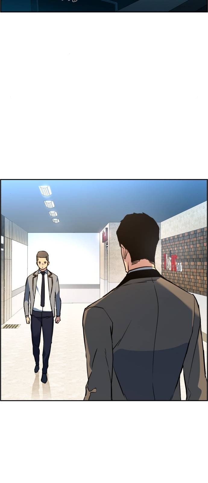 Mercenary Enrollment chapter 21 page 69