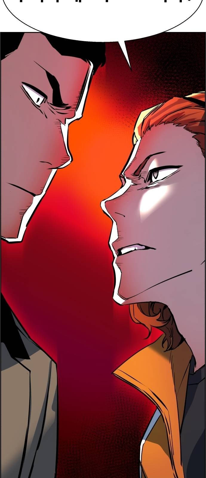 Mercenary Enrollment chapter 21 page 78