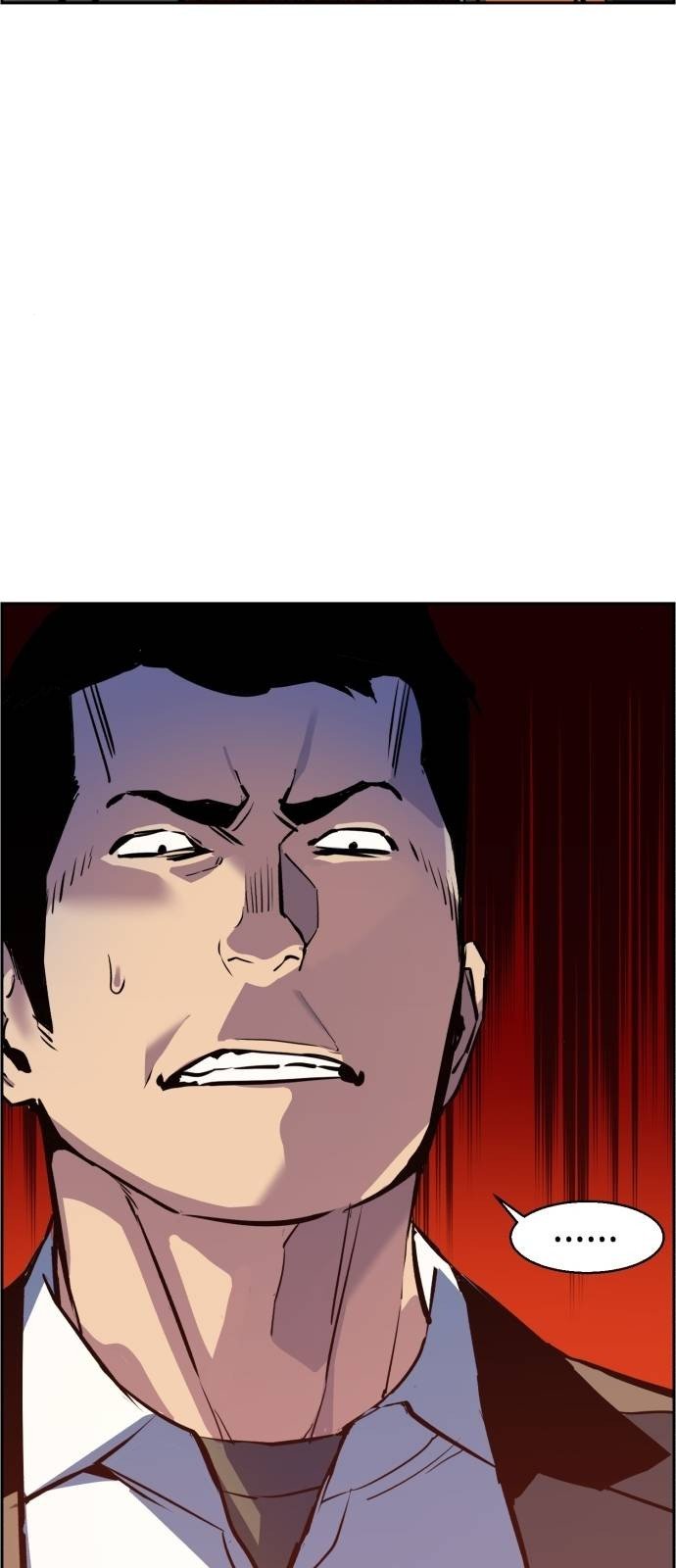 Mercenary Enrollment chapter 21 page 79