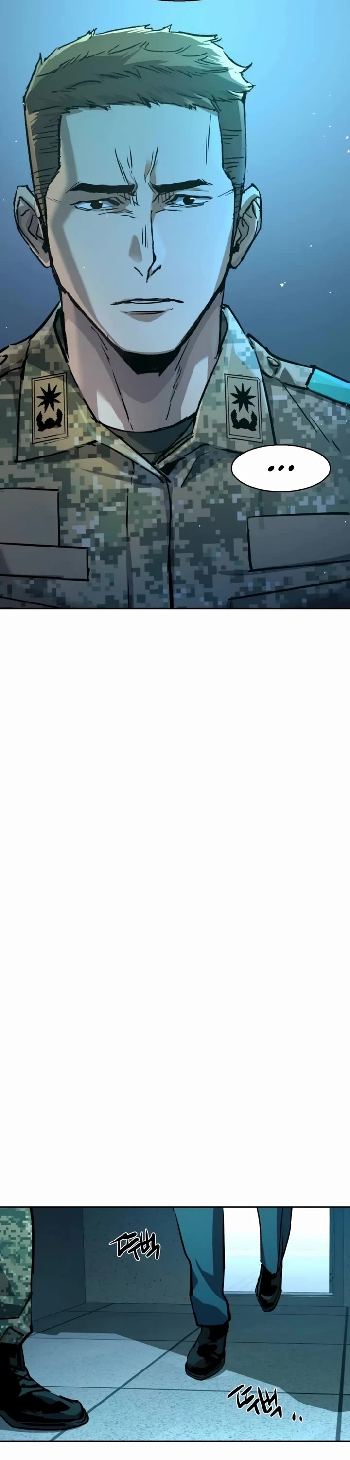 Mercenary Enrollment chapter 210 page 22