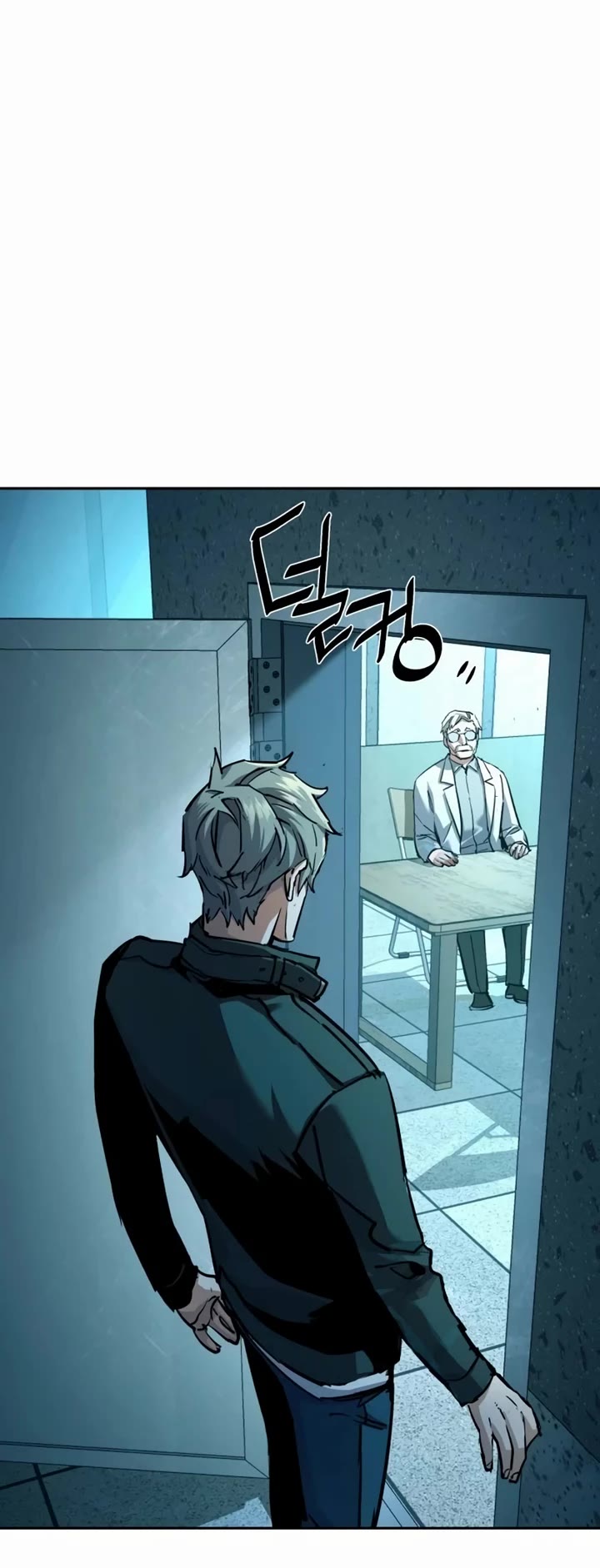 Mercenary Enrollment chapter 210 page 23