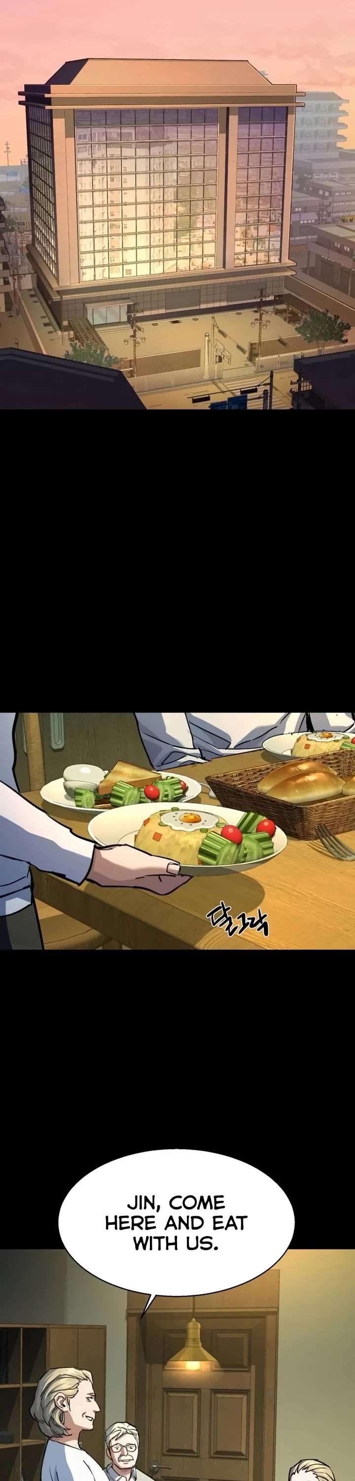 Mercenary Enrollment chapter 211 page 14