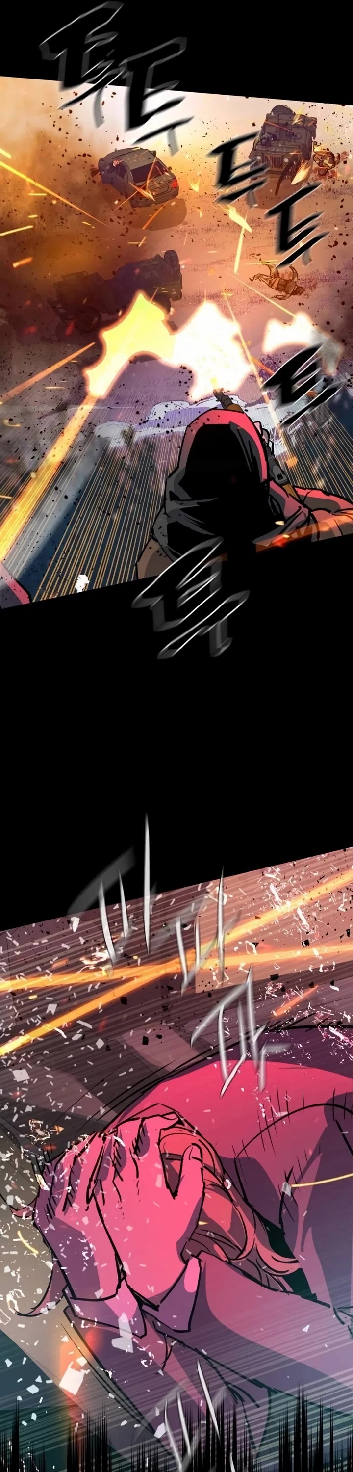 Mercenary Enrollment chapter 211 page 49