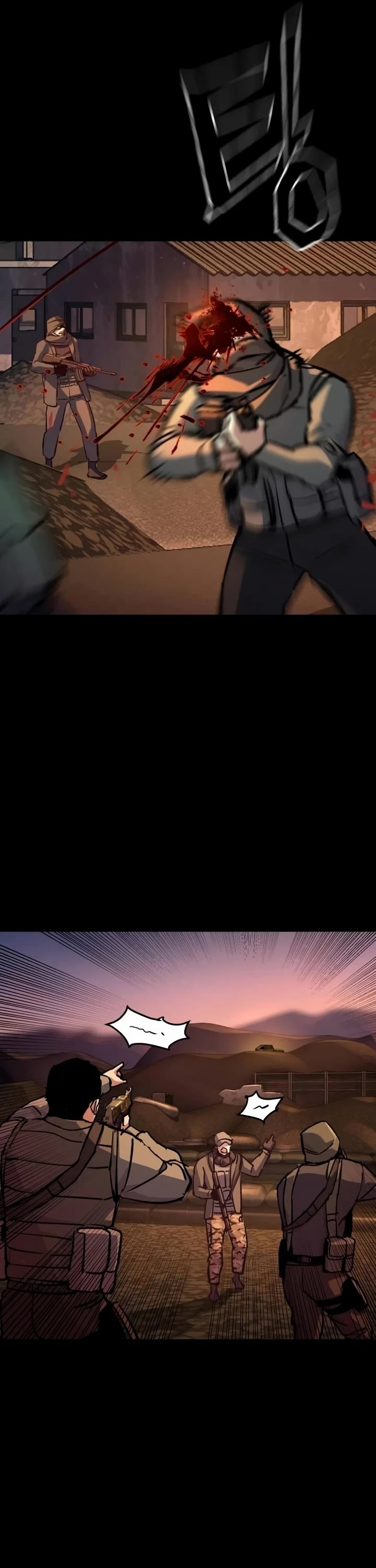 Mercenary Enrollment chapter 212 page 13