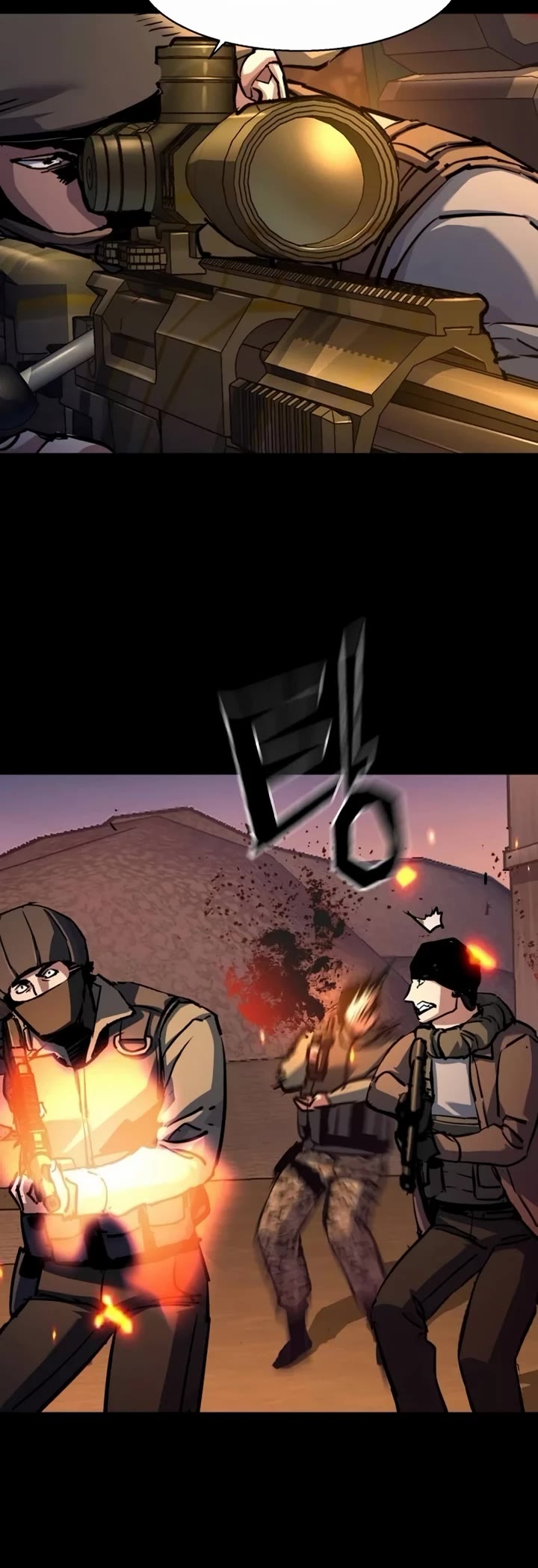 Mercenary Enrollment chapter 212 page 15