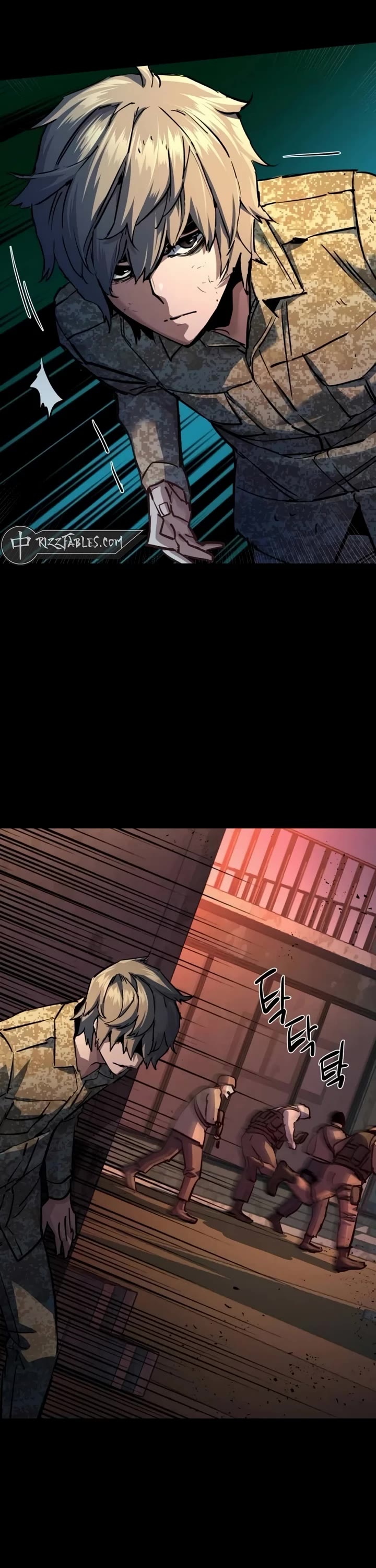 Mercenary Enrollment chapter 212 page 18