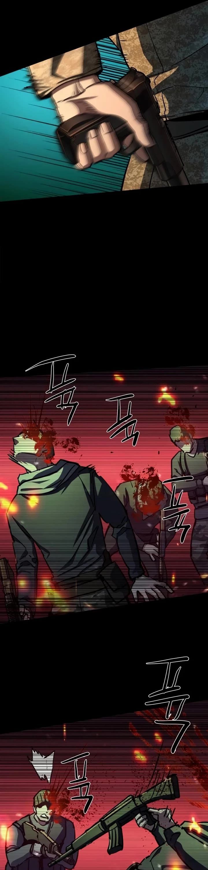 Mercenary Enrollment chapter 212 page 36