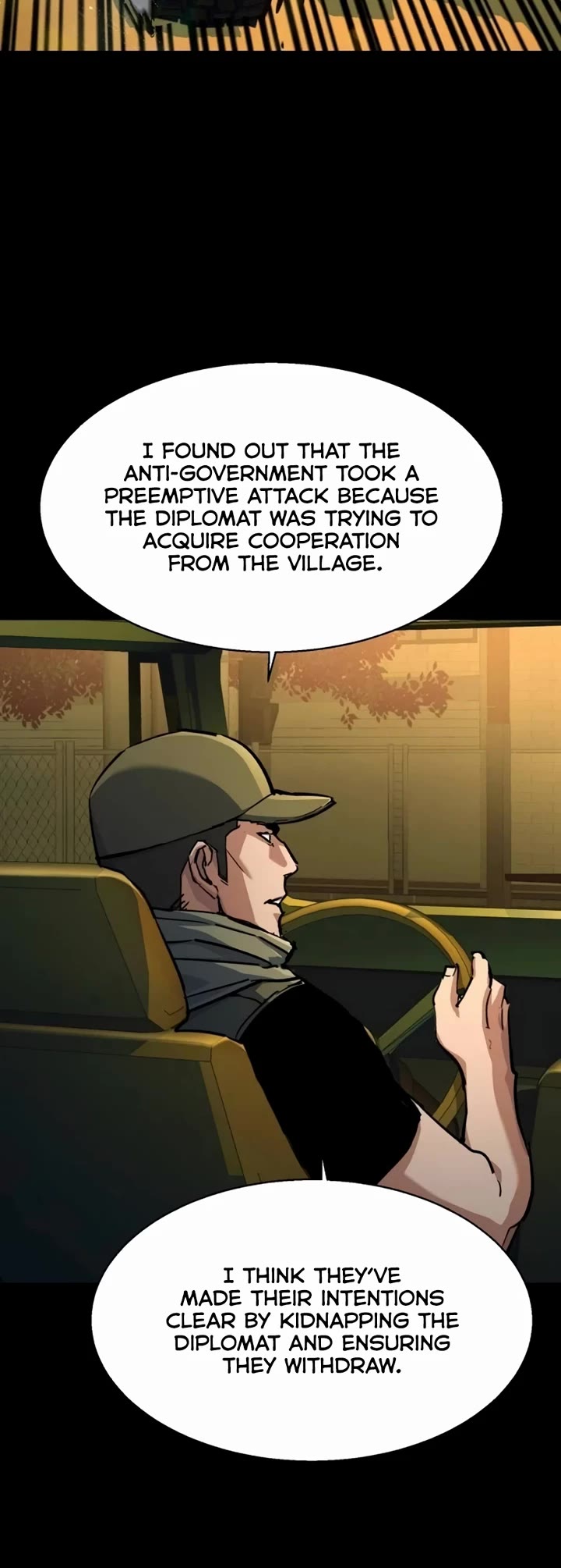 Mercenary Enrollment chapter 212 page 4