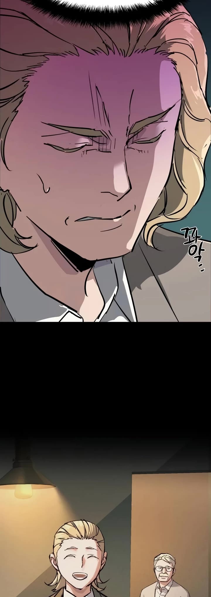 Mercenary Enrollment chapter 212 page 46