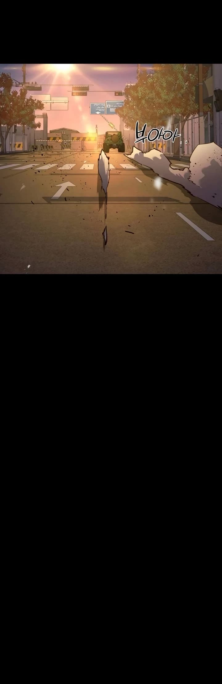 Mercenary Enrollment chapter 212 page 8