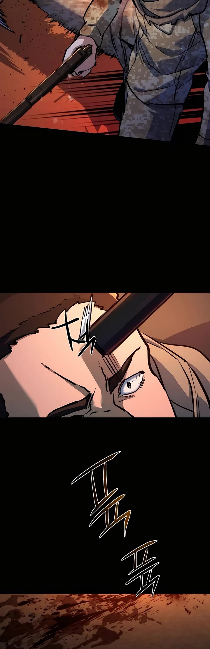 Mercenary Enrollment chapter 213 page 11