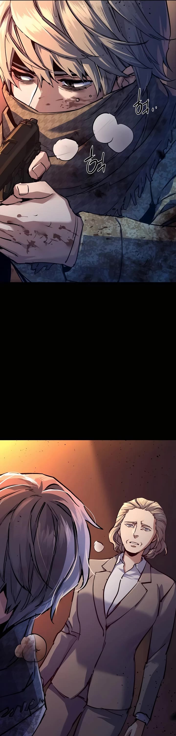 Mercenary Enrollment chapter 213 page 21