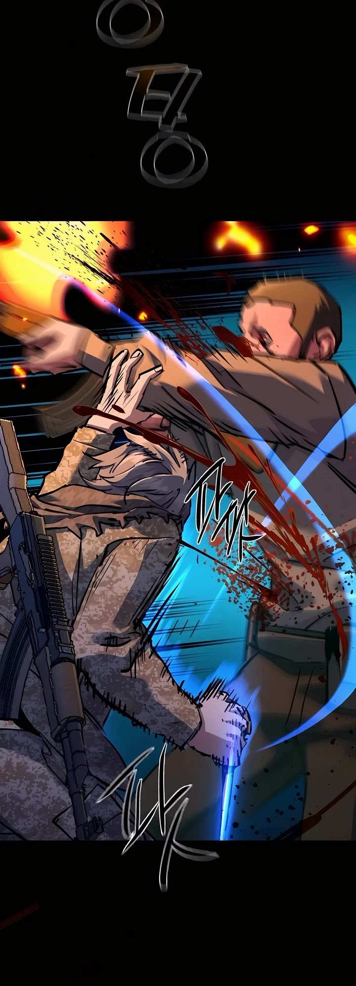 Mercenary Enrollment chapter 213 page 27