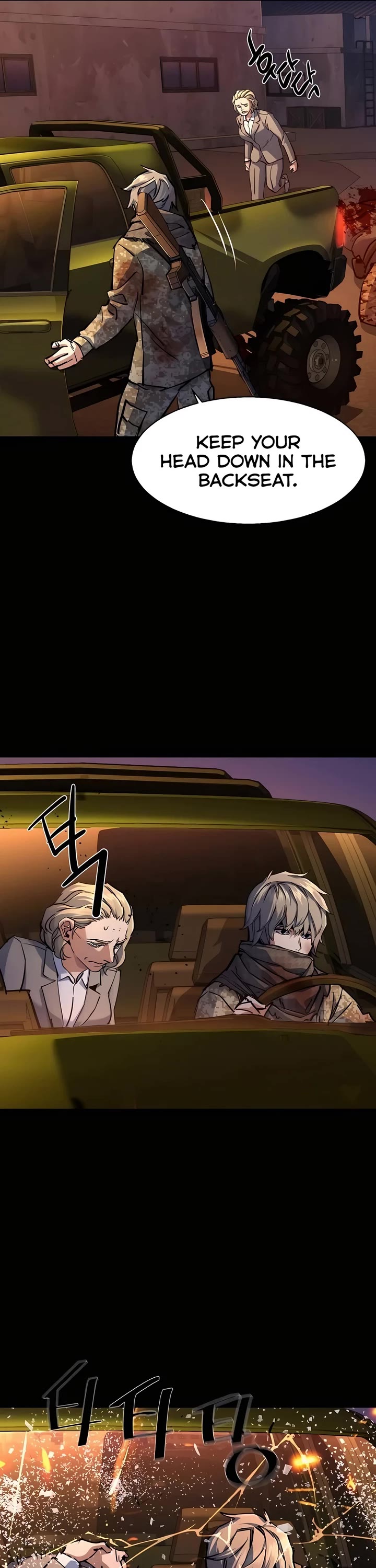 Mercenary Enrollment chapter 213 page 29