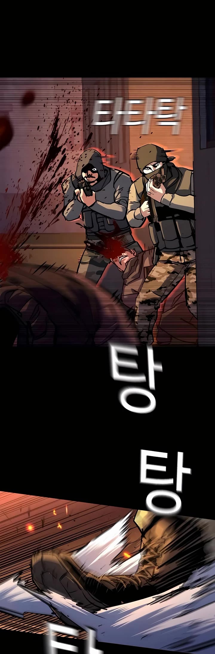 Mercenary Enrollment chapter 213 page 7