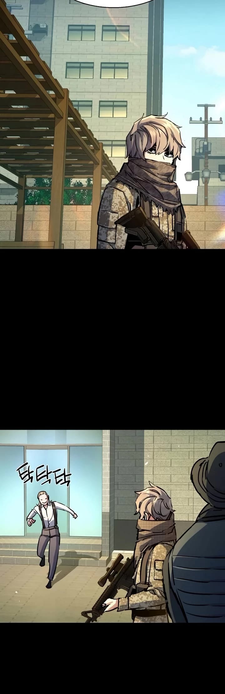 Mercenary Enrollment chapter 214 page 16