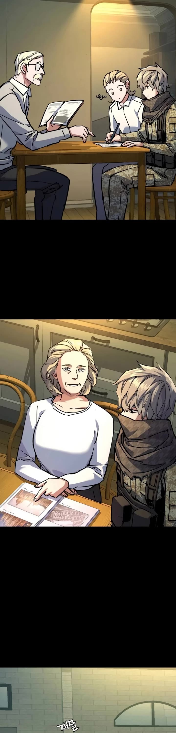 Mercenary Enrollment chapter 214 page 25