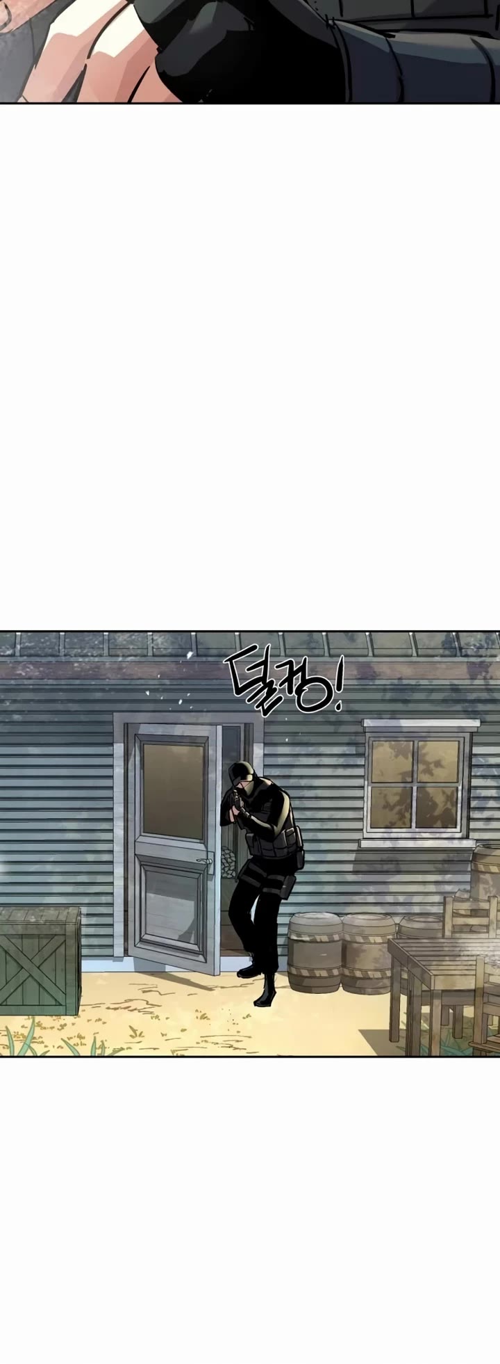 Mercenary Enrollment chapter 214 page 48