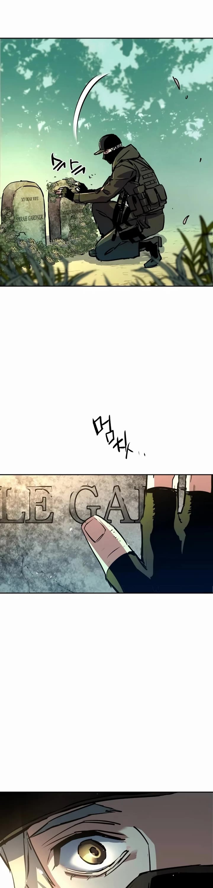 Mercenary Enrollment chapter 214 page 53