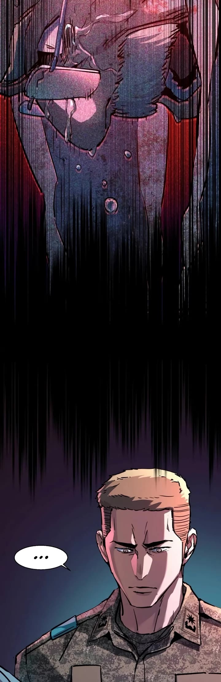 Mercenary Enrollment chapter 215 page 15