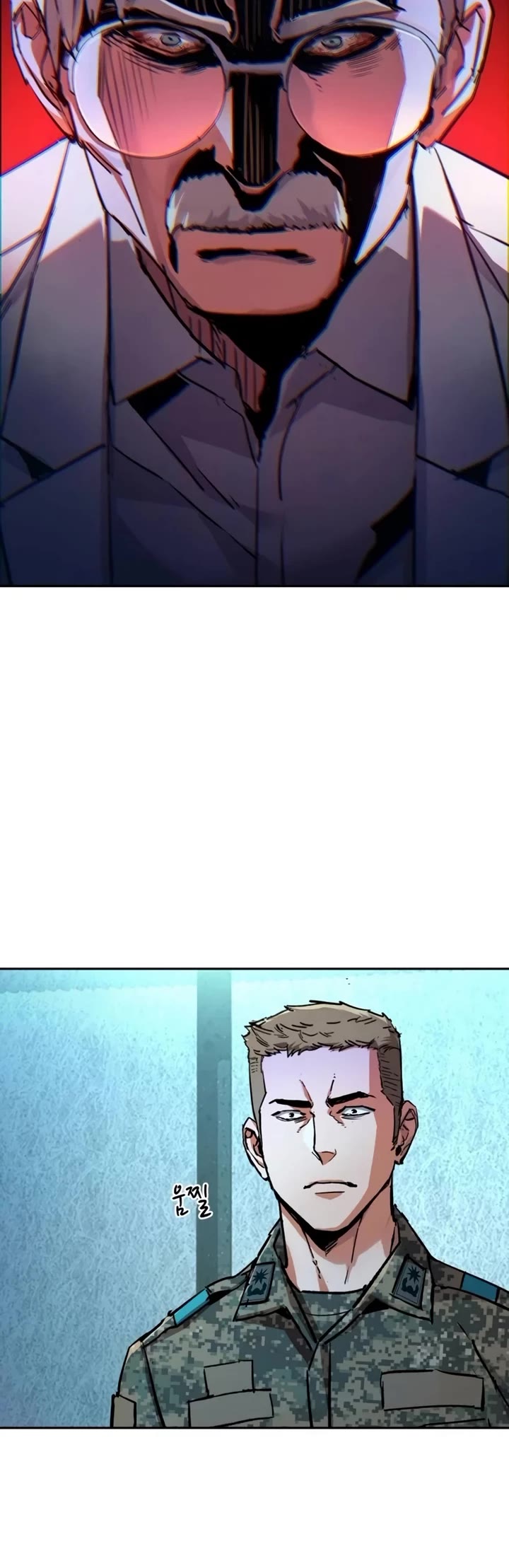 Mercenary Enrollment chapter 215 page 20