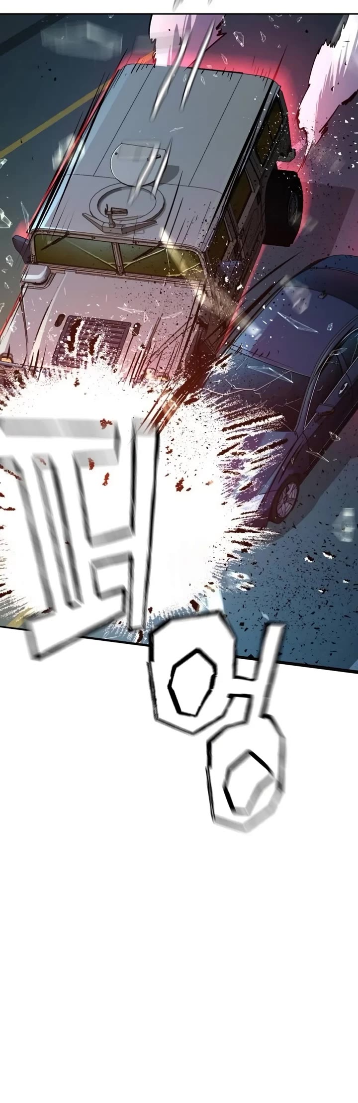 Mercenary Enrollment chapter 215 page 43