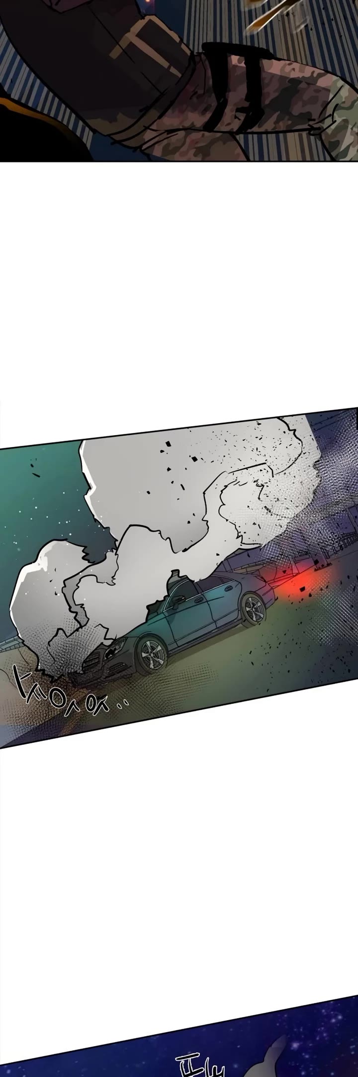 Mercenary Enrollment chapter 215 page 47