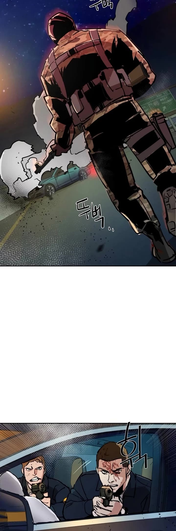 Mercenary Enrollment chapter 215 page 48