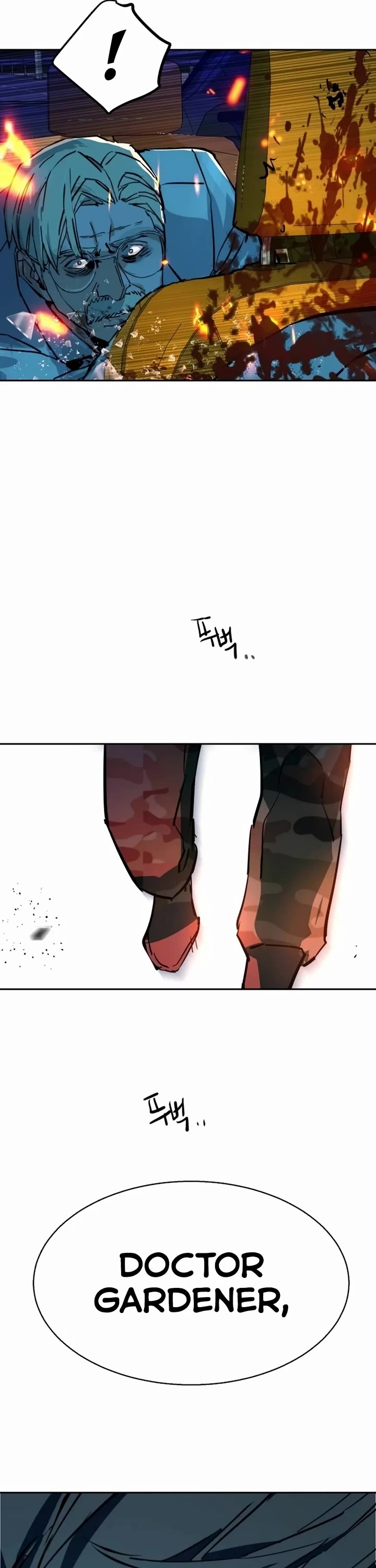 Mercenary Enrollment chapter 215 page 50