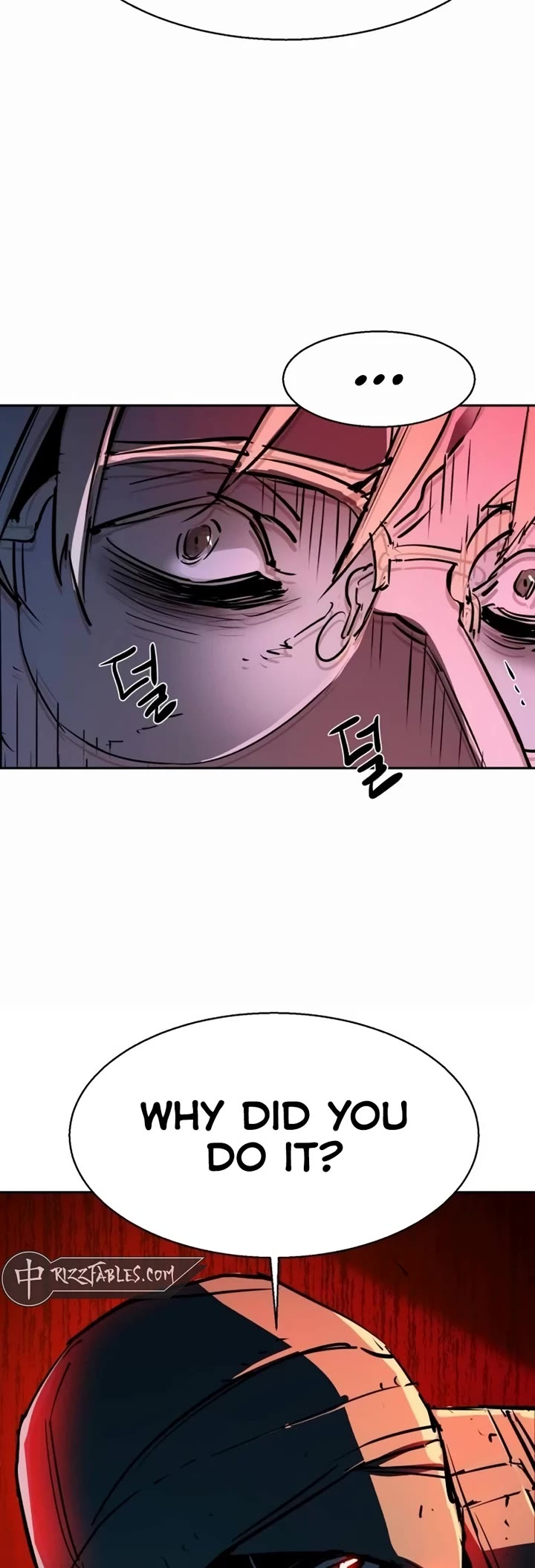 Mercenary Enrollment chapter 215 page 52