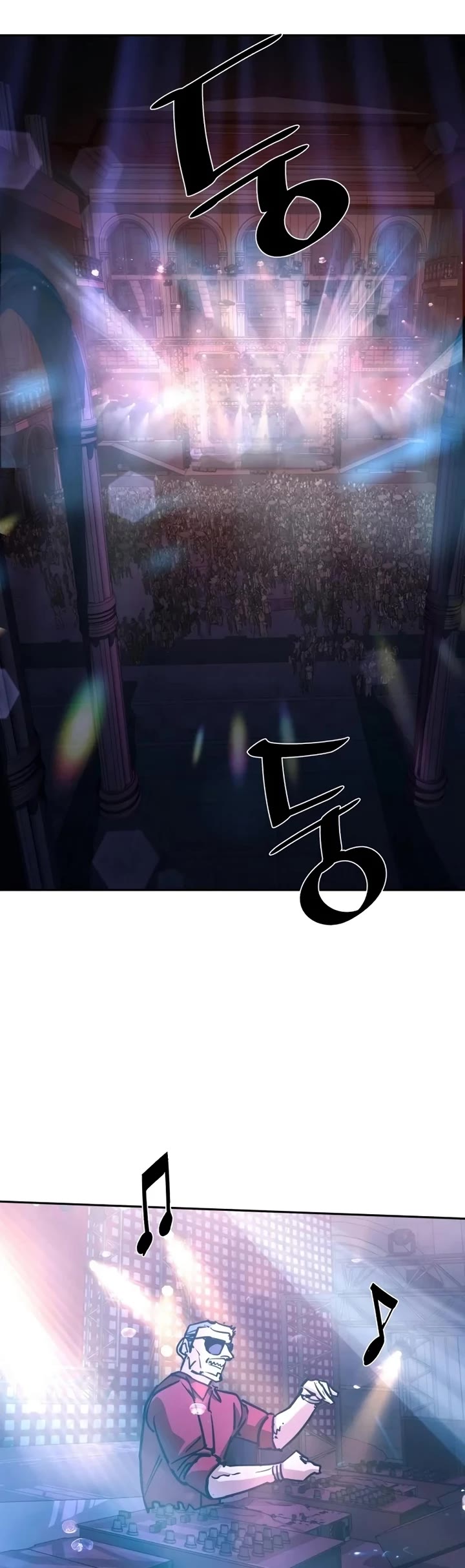 Mercenary Enrollment chapter 216 page 36