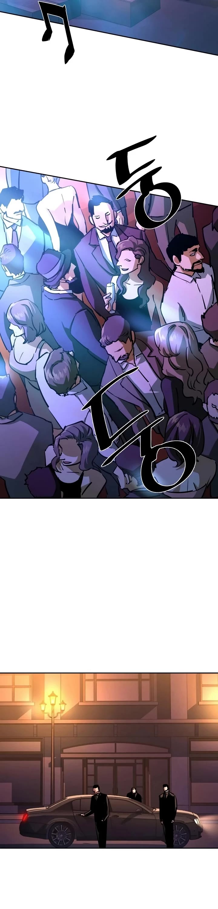 Mercenary Enrollment chapter 216 page 37