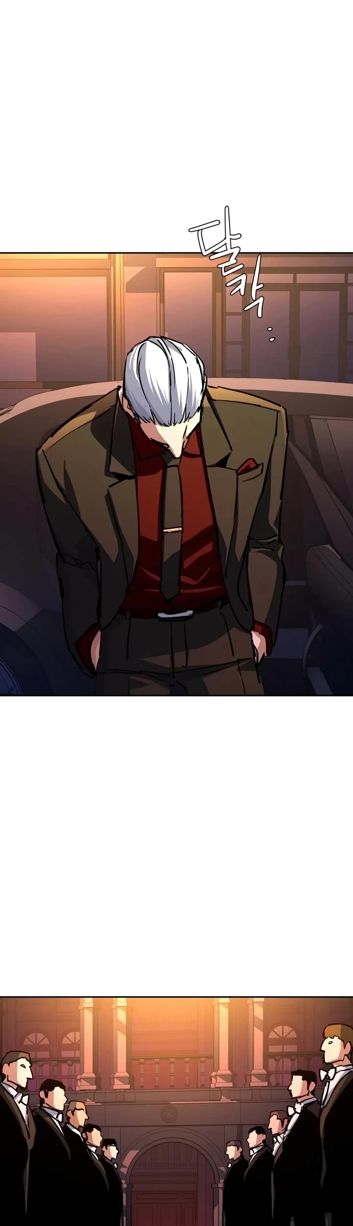 Mercenary Enrollment chapter 216 page 38