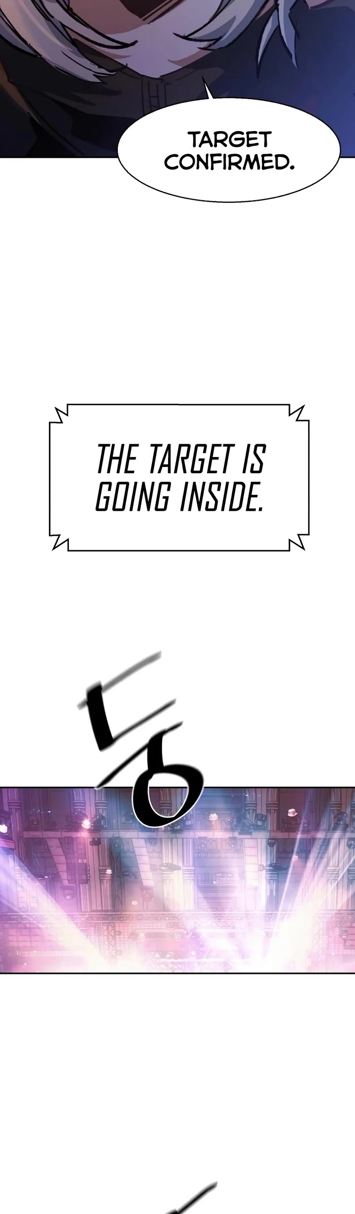 Mercenary Enrollment chapter 216 page 42