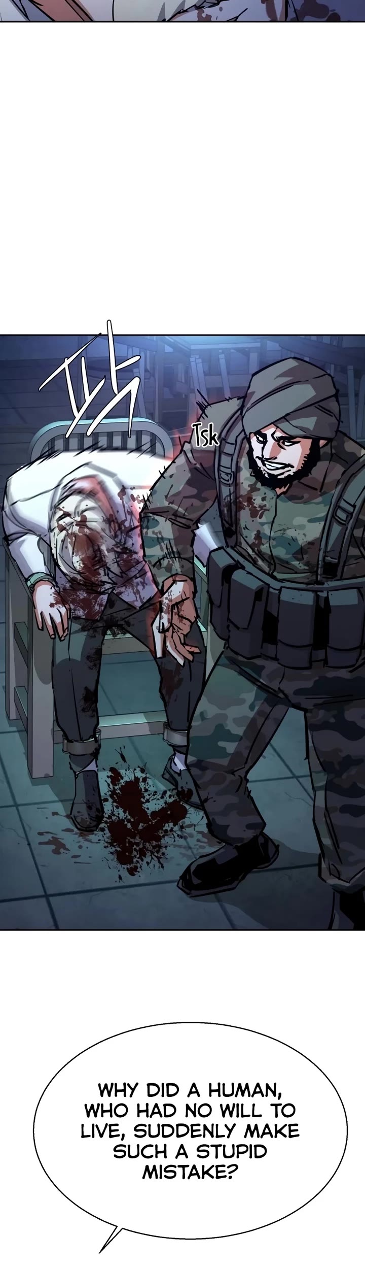 Mercenary Enrollment chapter 216 page 5