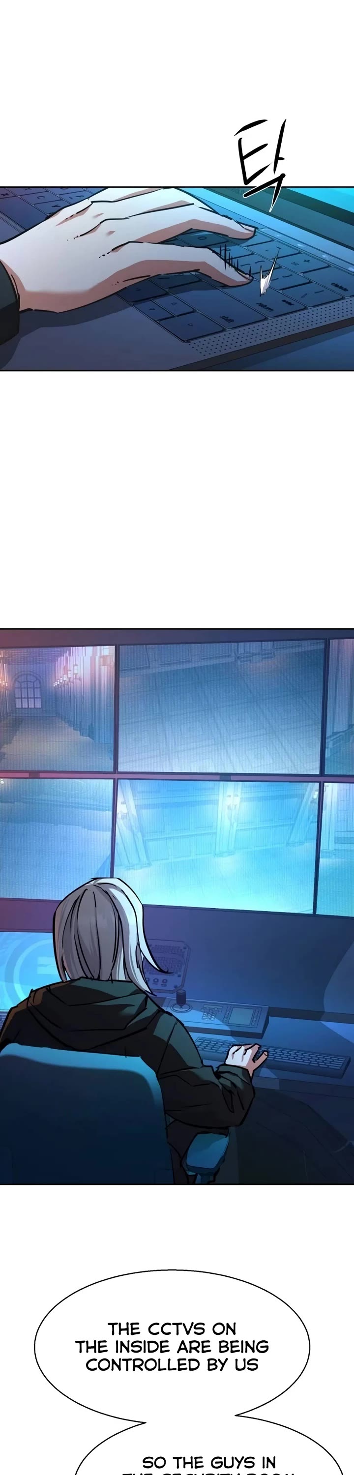 Mercenary Enrollment chapter 217 page 10