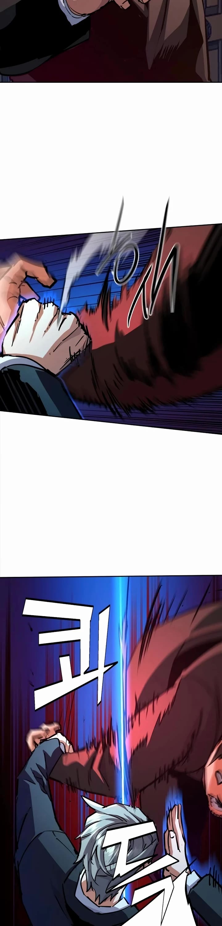 Mercenary Enrollment chapter 217 page 14