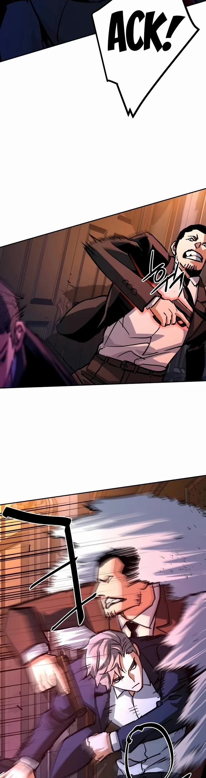 Mercenary Enrollment chapter 217 page 15