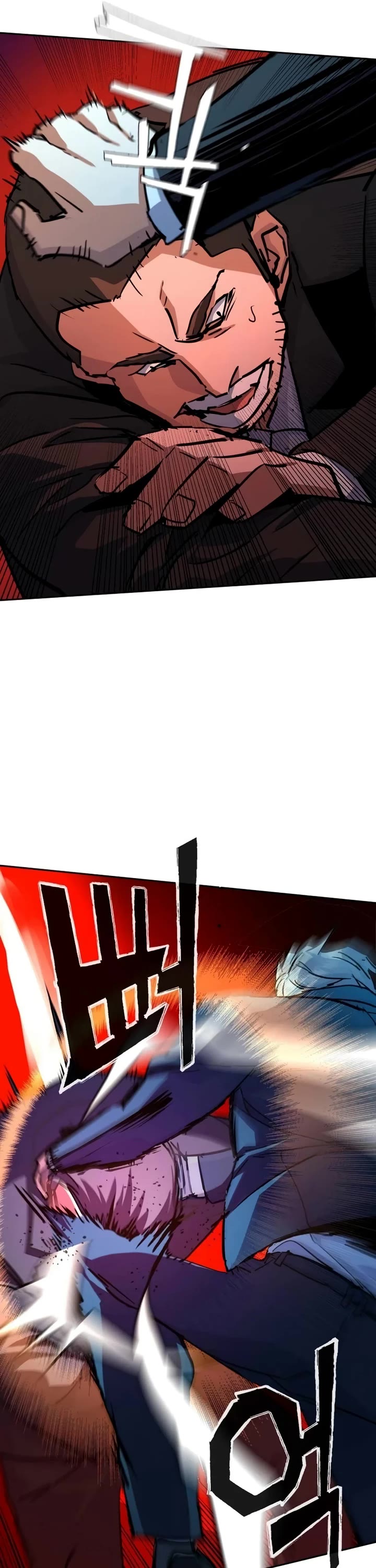 Mercenary Enrollment chapter 217 page 17