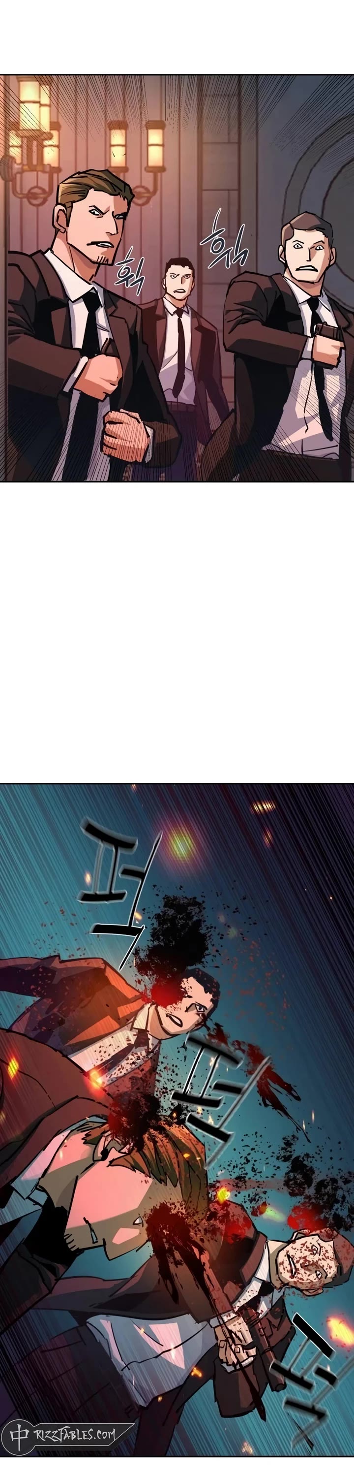 Mercenary Enrollment chapter 217 page 21