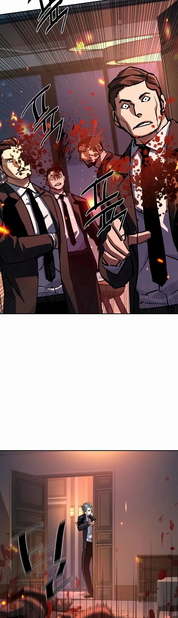 Mercenary Enrollment chapter 217 page 27