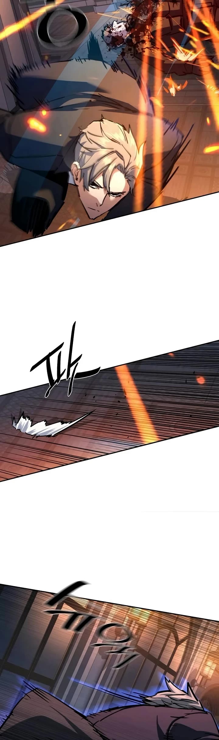 Mercenary Enrollment chapter 217 page 47