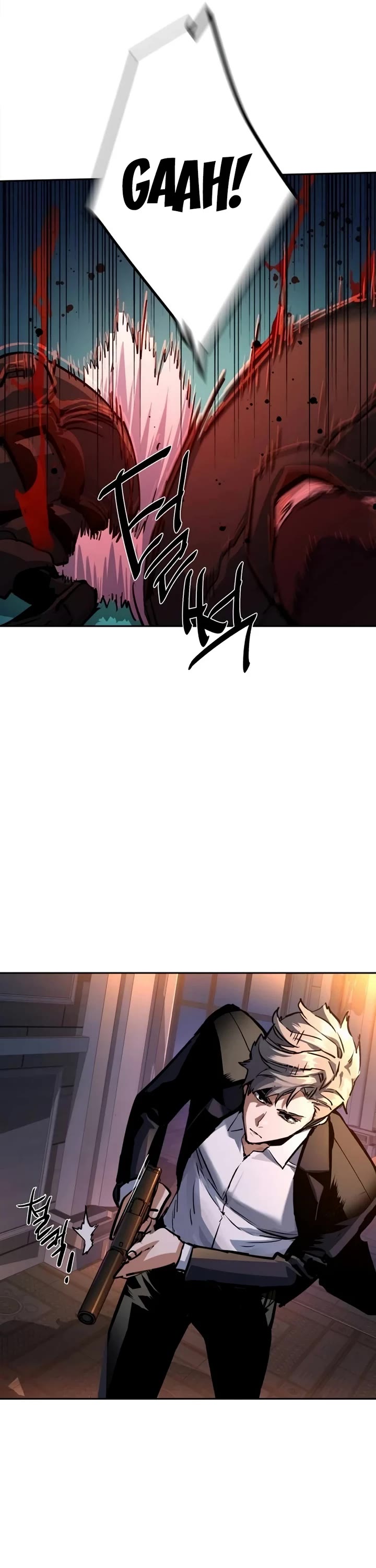 Mercenary Enrollment chapter 217 page 49