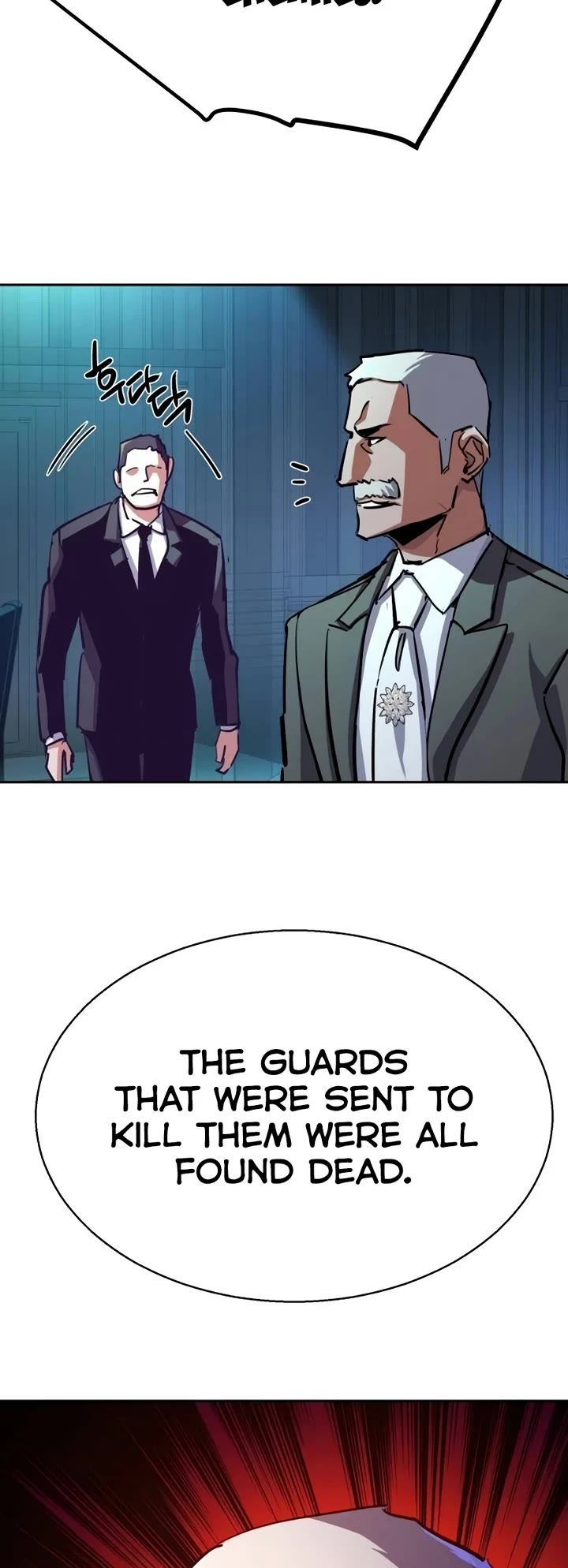 Mercenary Enrollment chapter 217 page 52