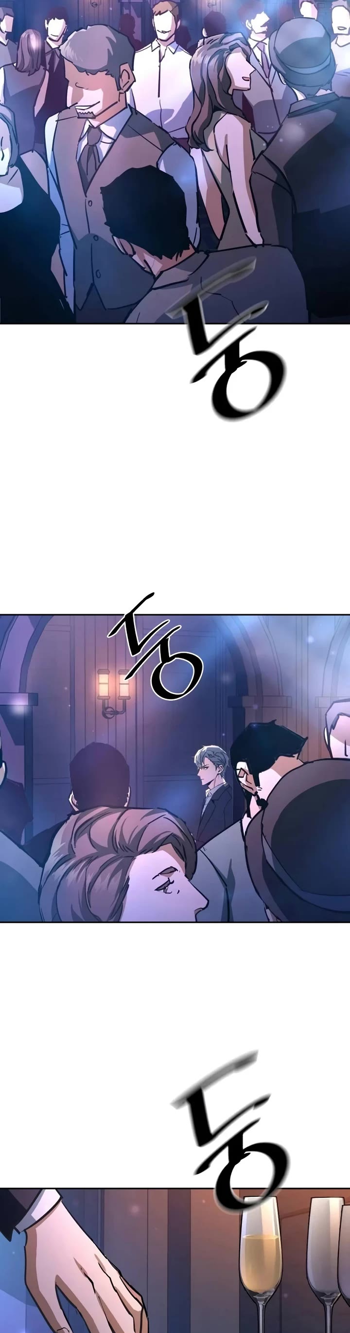 Mercenary Enrollment chapter 217 page 7